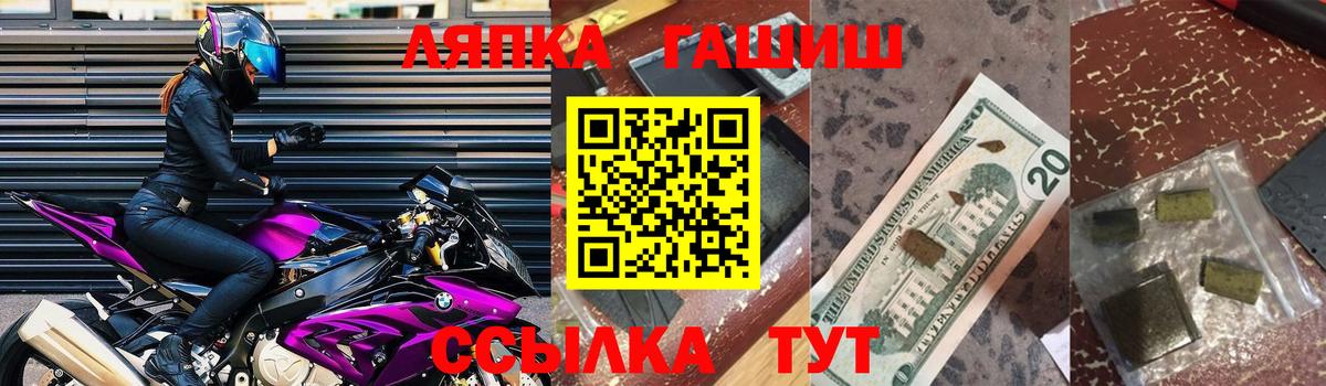 Меф Туймазы