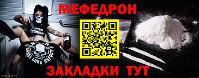 амф Нягань