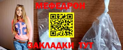 амф Нягань
