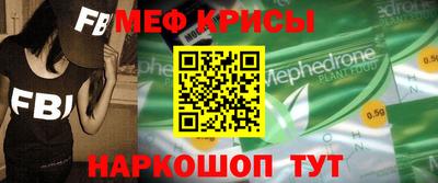 МДПВ Обь