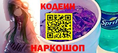 МДПВ Обь