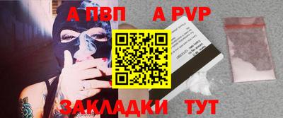 МДПВ Обь