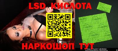 амф Нягань