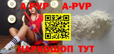 амф Нягань