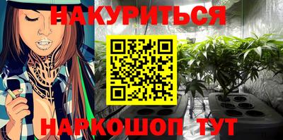 стафф Обнинск