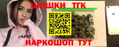 стафф Обнинск
