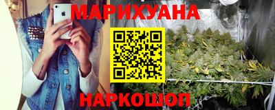 стафф Обнинск