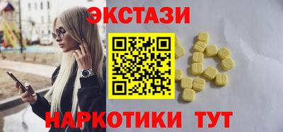 МДПВ Обь