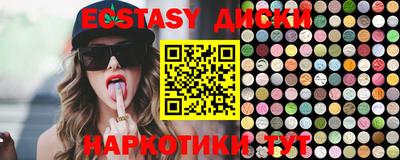МДПВ Обь
