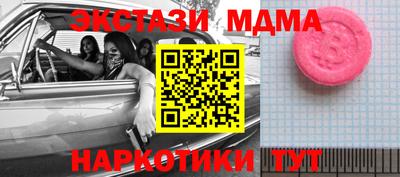 амф Нягань