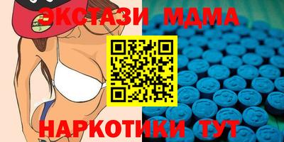амф Нягань