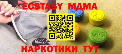 МДПВ Обь