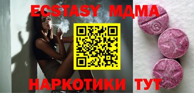 МДПВ Обь