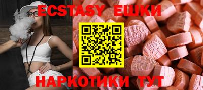 МДПВ Обь
