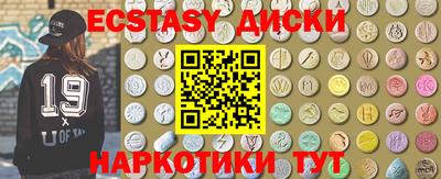 МДПВ Обь