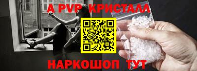 амф Нягань