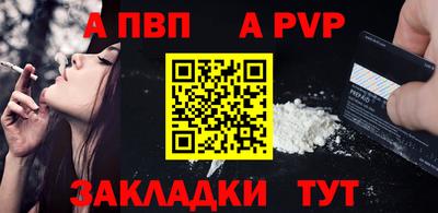 МДПВ Обь