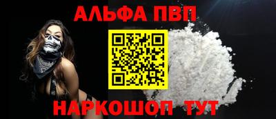 амф Нягань