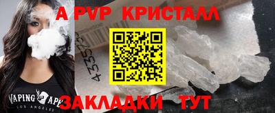 МДПВ Обь