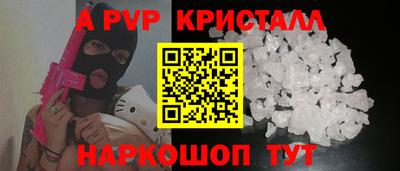 МДПВ Обь