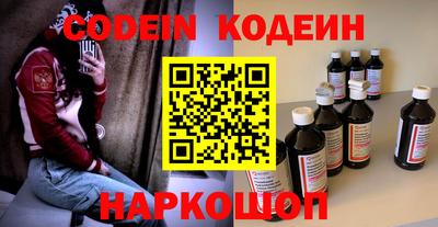 амф Нягань