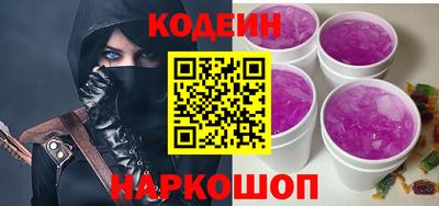 МДПВ Обь