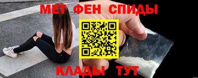 амф Нягань