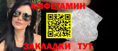 МДПВ Обь