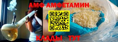 стафф Обнинск
