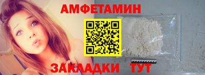 МДПВ Обь