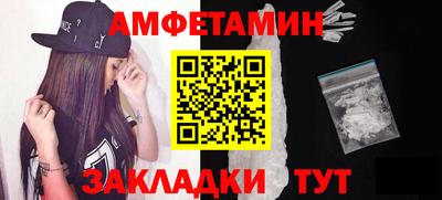 амф Нягань