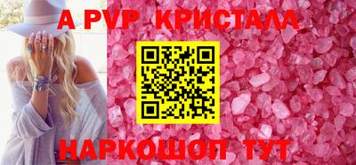 амф Нягань