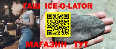амф Нягань