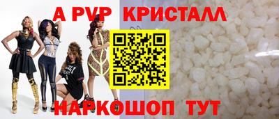 амф Нягань
